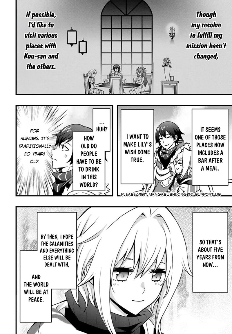 Isekai De Te Ni Ireta Seisan Skill Wa Saikyou Datta You Desu 46 15