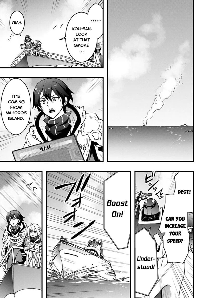 Isekai De Te Ni Ireta Seisan Skill Wa Saikyou Datta You Desu 46 16