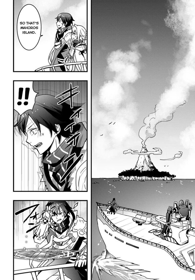 Isekai De Te Ni Ireta Seisan Skill Wa Saikyou Datta You Desu 46 17