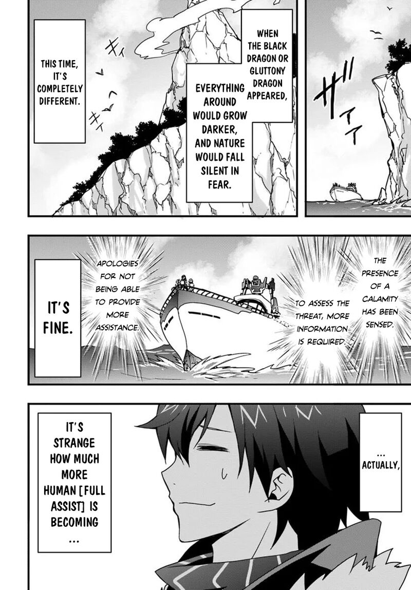 Isekai De Te Ni Ireta Seisan Skill Wa Saikyou Datta You Desu 46 23
