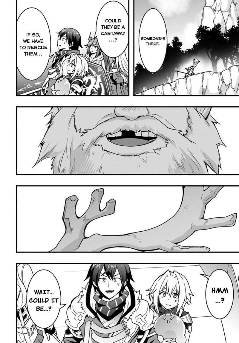 Isekai De Te Ni Ireta Seisan Skill Wa Saikyou Datta You Desu 46 25