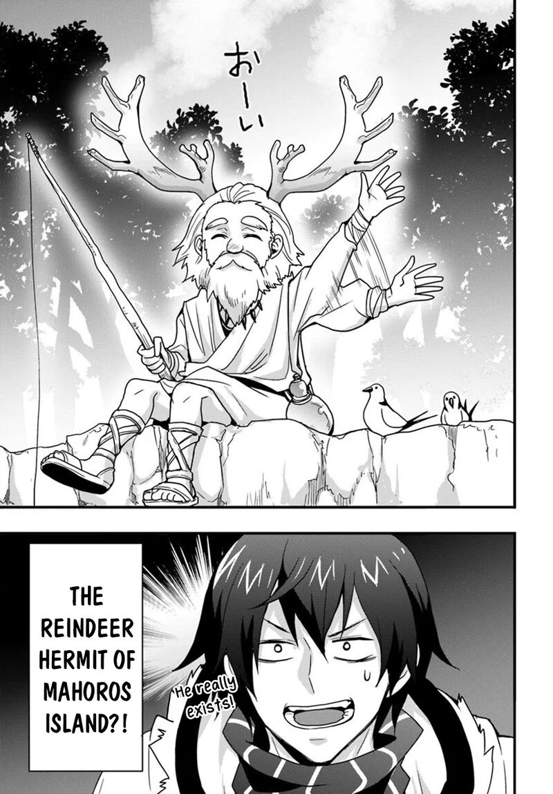 Isekai De Te Ni Ireta Seisan Skill Wa Saikyou Datta You Desu 46 26