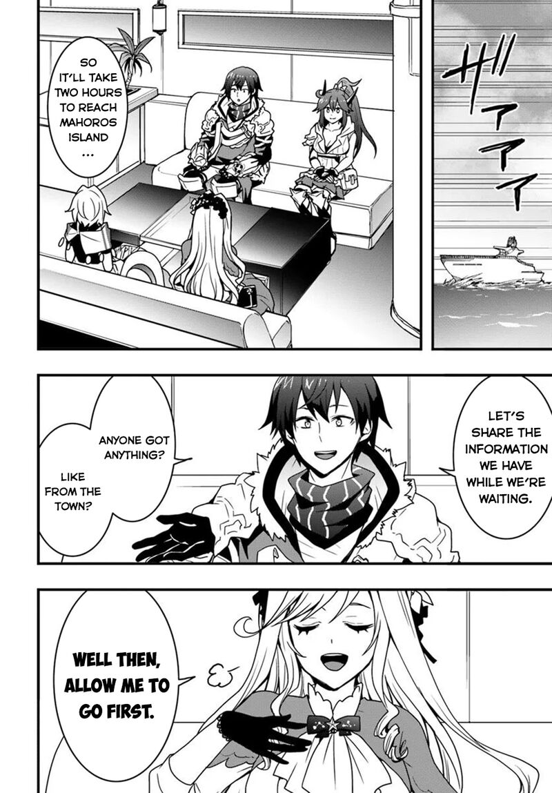 Isekai De Te Ni Ireta Seisan Skill Wa Saikyou Datta You Desu 46 3