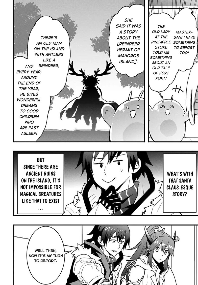 Isekai De Te Ni Ireta Seisan Skill Wa Saikyou Datta You Desu 46 5