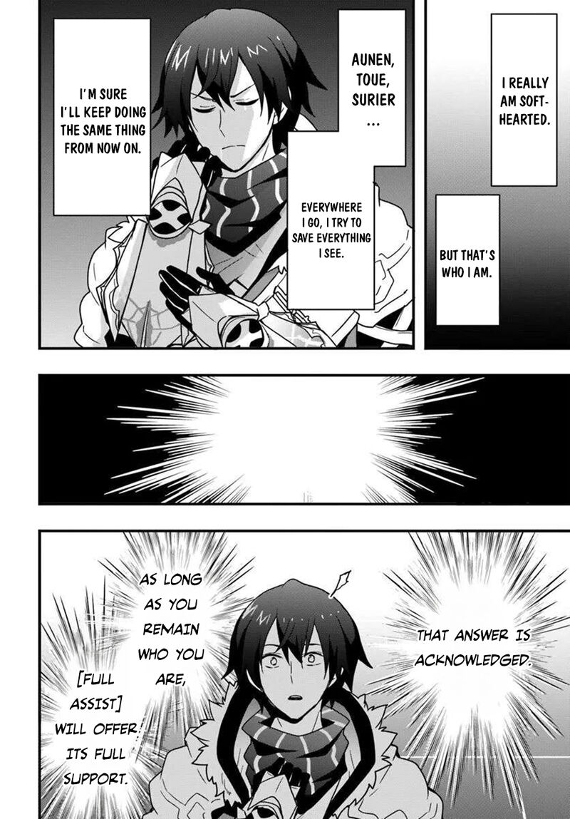 Isekai De Te Ni Ireta Seisan Skill Wa Saikyou Datta You Desu 48 11