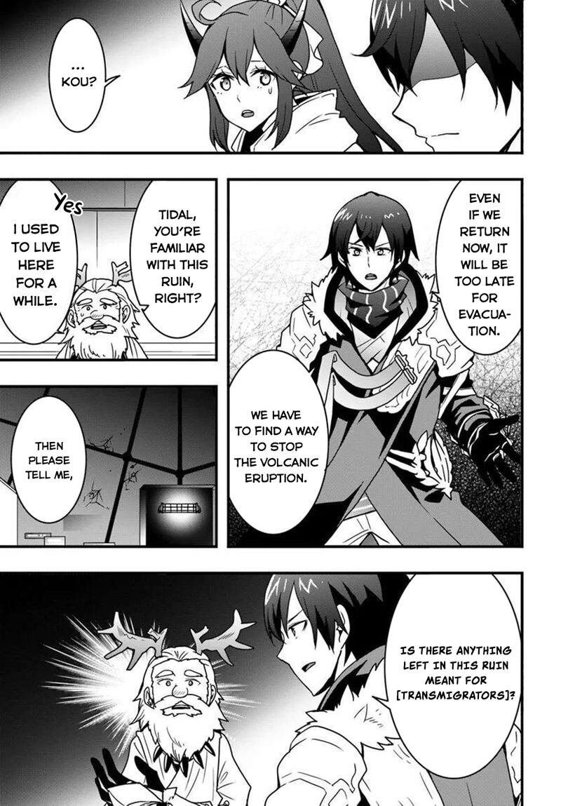 Isekai De Te Ni Ireta Seisan Skill Wa Saikyou Datta You Desu 48 14