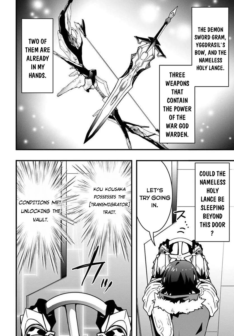 Isekai De Te Ni Ireta Seisan Skill Wa Saikyou Datta You Desu 48 17