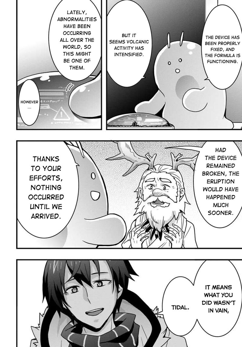 Isekai De Te Ni Ireta Seisan Skill Wa Saikyou Datta You Desu 48 3