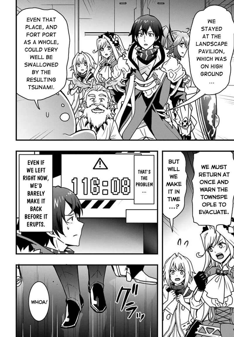 Isekai De Te Ni Ireta Seisan Skill Wa Saikyou Datta You Desu 48 7