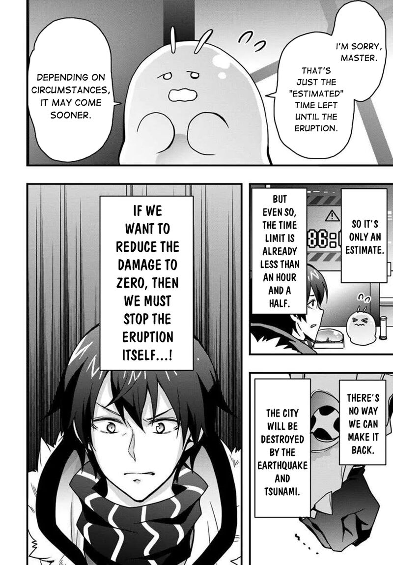 Isekai De Te Ni Ireta Seisan Skill Wa Saikyou Datta You Desu 48 9