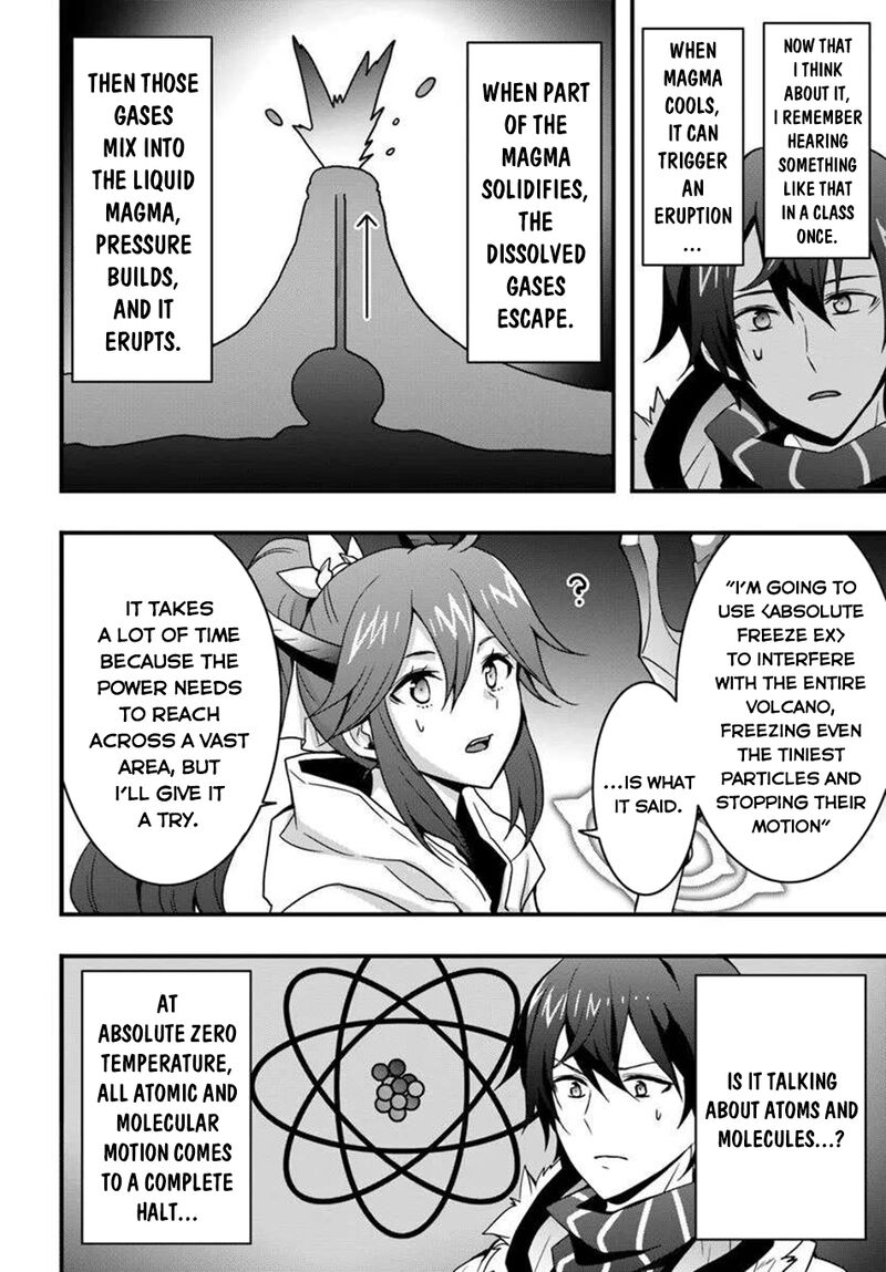 Isekai De Te Ni Ireta Seisan Skill Wa Saikyou Datta You Desu 49 13