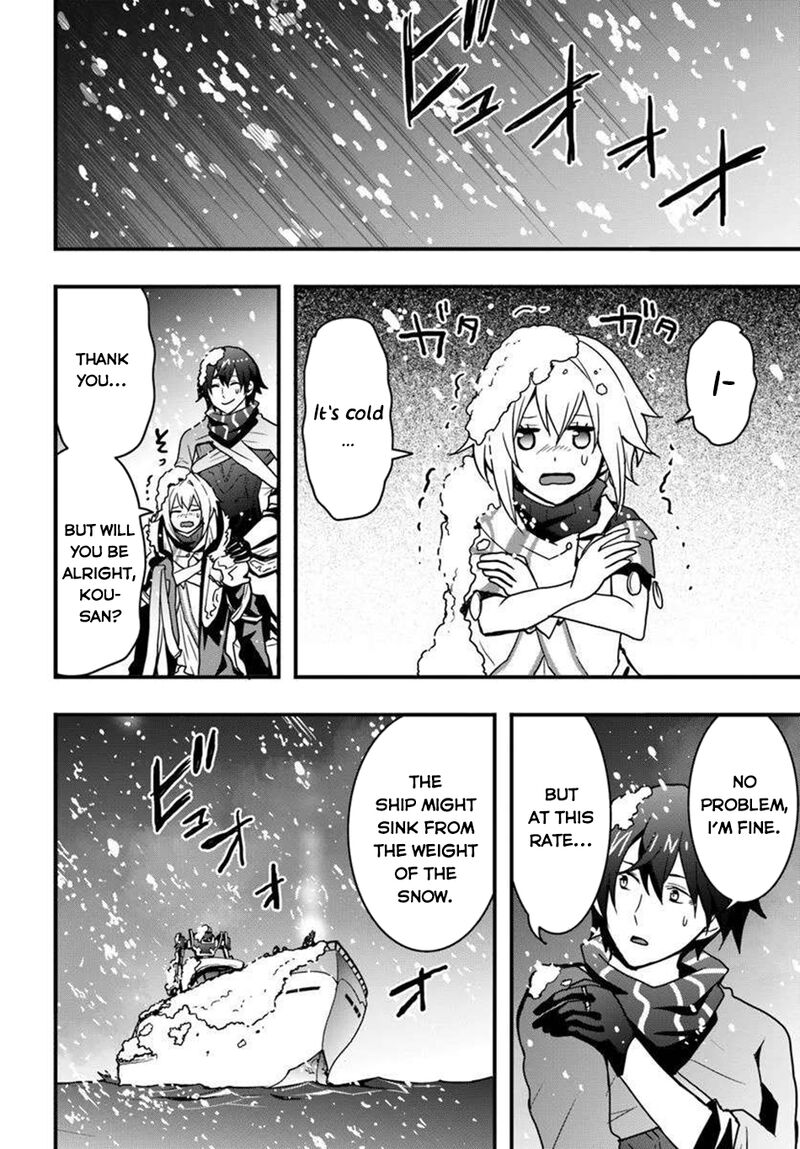 Isekai De Te Ni Ireta Seisan Skill Wa Saikyou Datta You Desu 49 15
