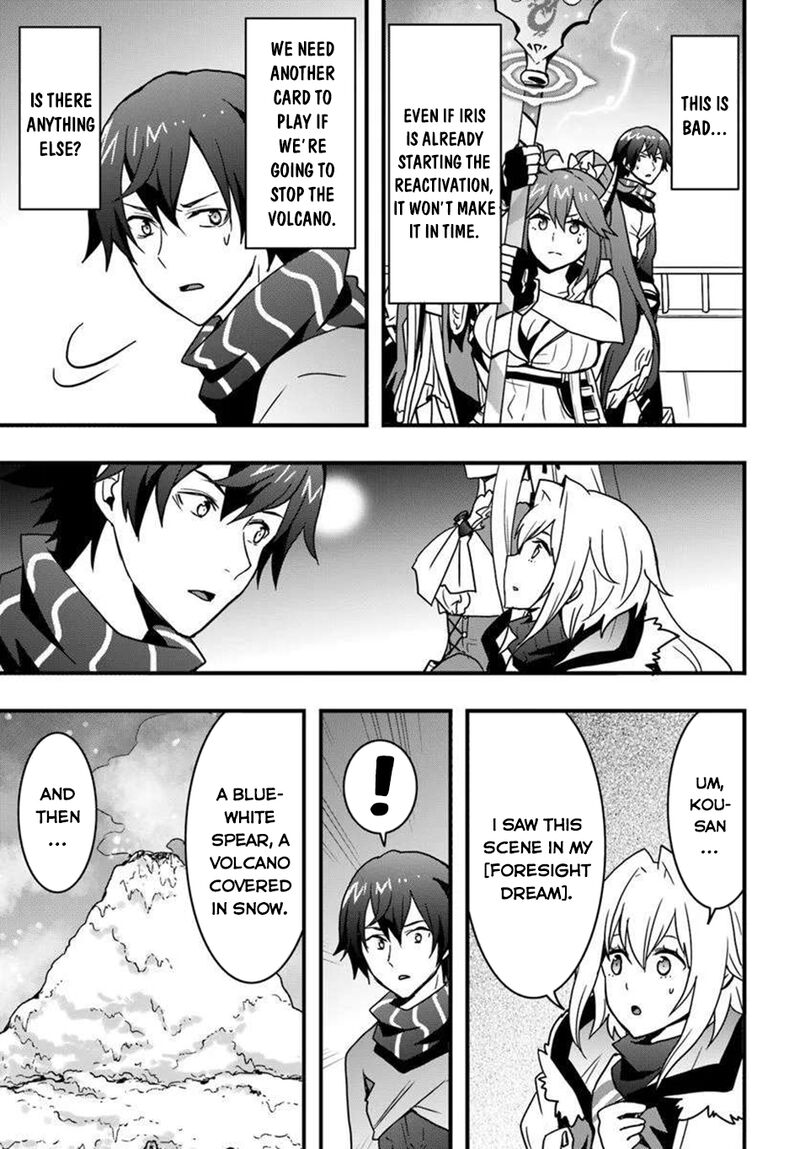 Isekai De Te Ni Ireta Seisan Skill Wa Saikyou Datta You Desu 49 22
