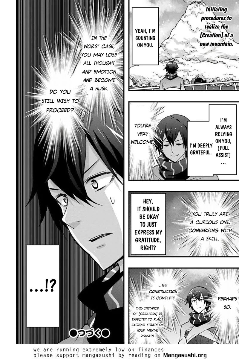 Isekai De Te Ni Ireta Seisan Skill Wa Saikyou Datta You Desu 49 27