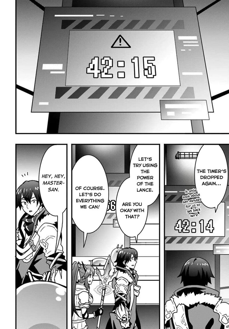 Isekai De Te Ni Ireta Seisan Skill Wa Saikyou Datta You Desu 49 5
