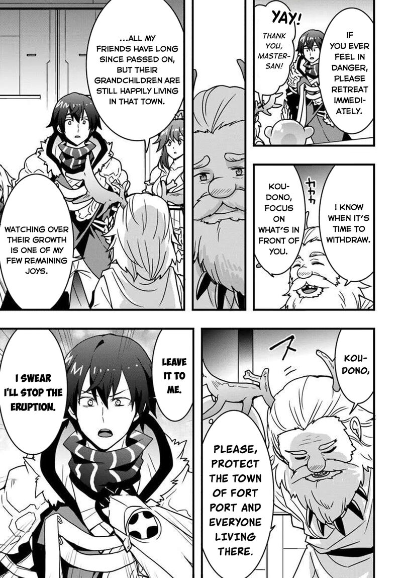 Isekai De Te Ni Ireta Seisan Skill Wa Saikyou Datta You Desu 49 8