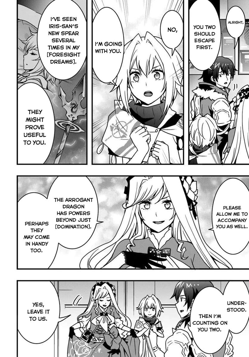 Isekai De Te Ni Ireta Seisan Skill Wa Saikyou Datta You Desu 49 9
