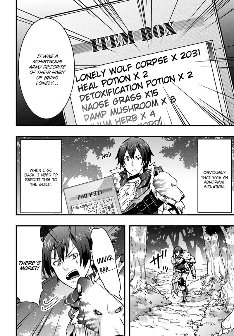 Isekai De Te Ni Ireta Seisan Skill Wa Saikyou Datta You Desu 5 12