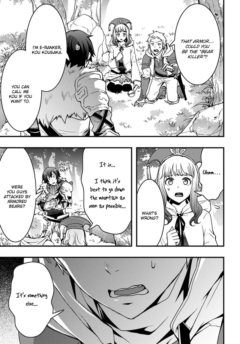 Isekai De Te Ni Ireta Seisan Skill Wa Saikyou Datta You Desu 5 17