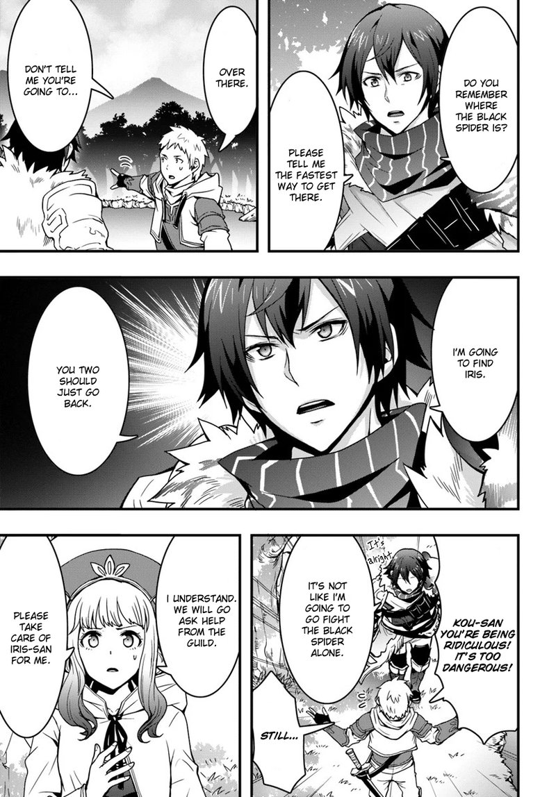 Isekai De Te Ni Ireta Seisan Skill Wa Saikyou Datta You Desu 5 21