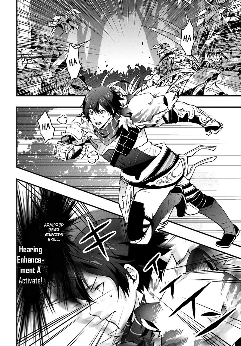 Isekai De Te Ni Ireta Seisan Skill Wa Saikyou Datta You Desu 5 24