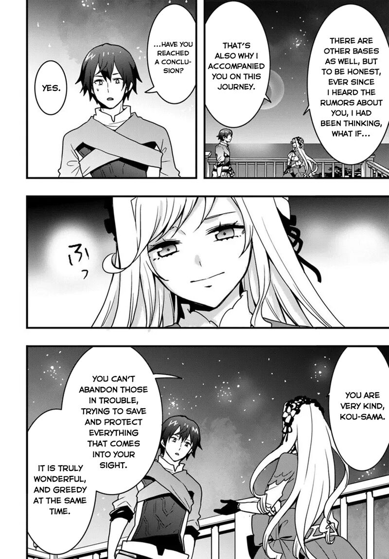 Isekai De Te Ni Ireta Seisan Skill Wa Saikyou Datta You Desu 53 5