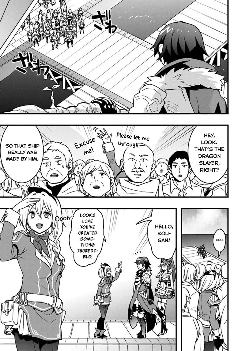 Isekai De Te Ni Ireta Seisan Skill Wa Saikyou Datta You Desu 54 18