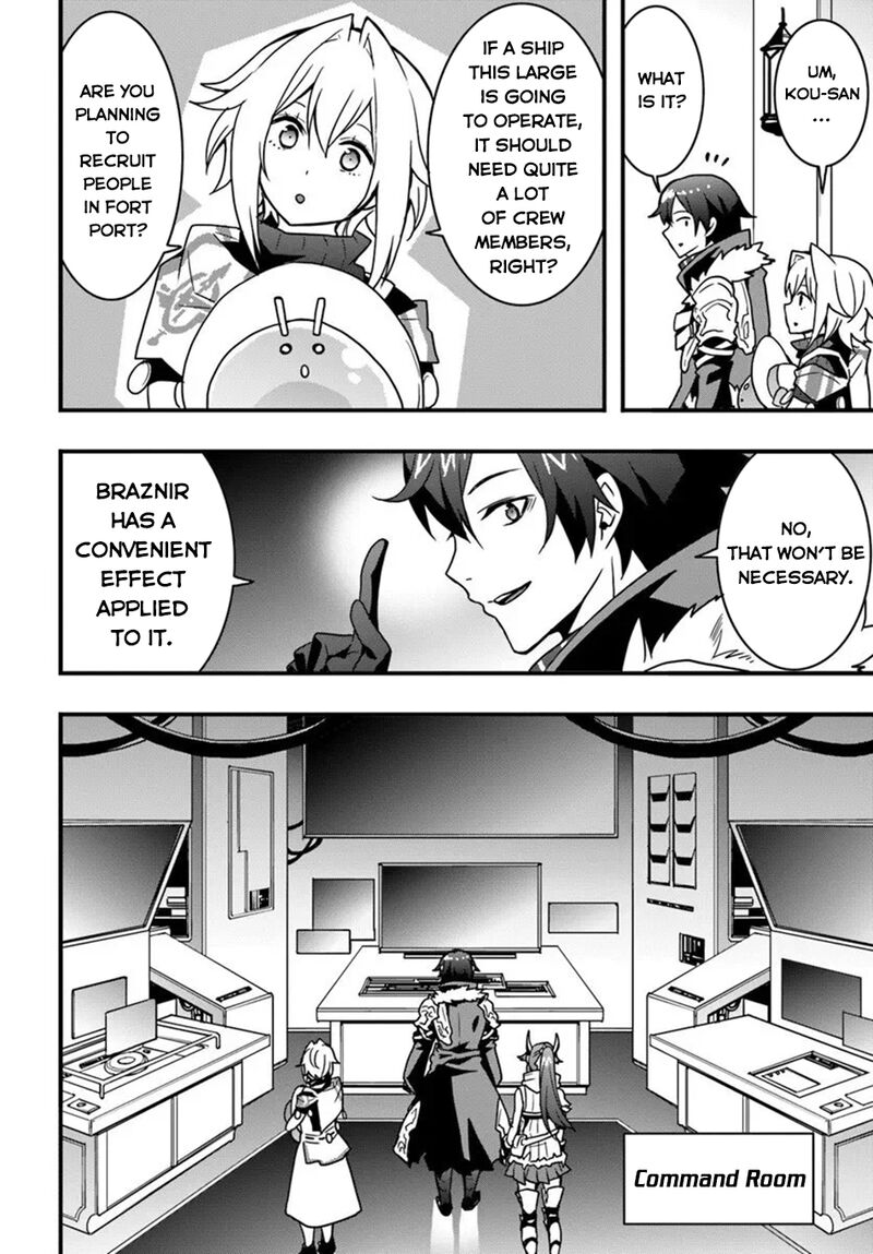 Isekai De Te Ni Ireta Seisan Skill Wa Saikyou Datta You Desu 54 5