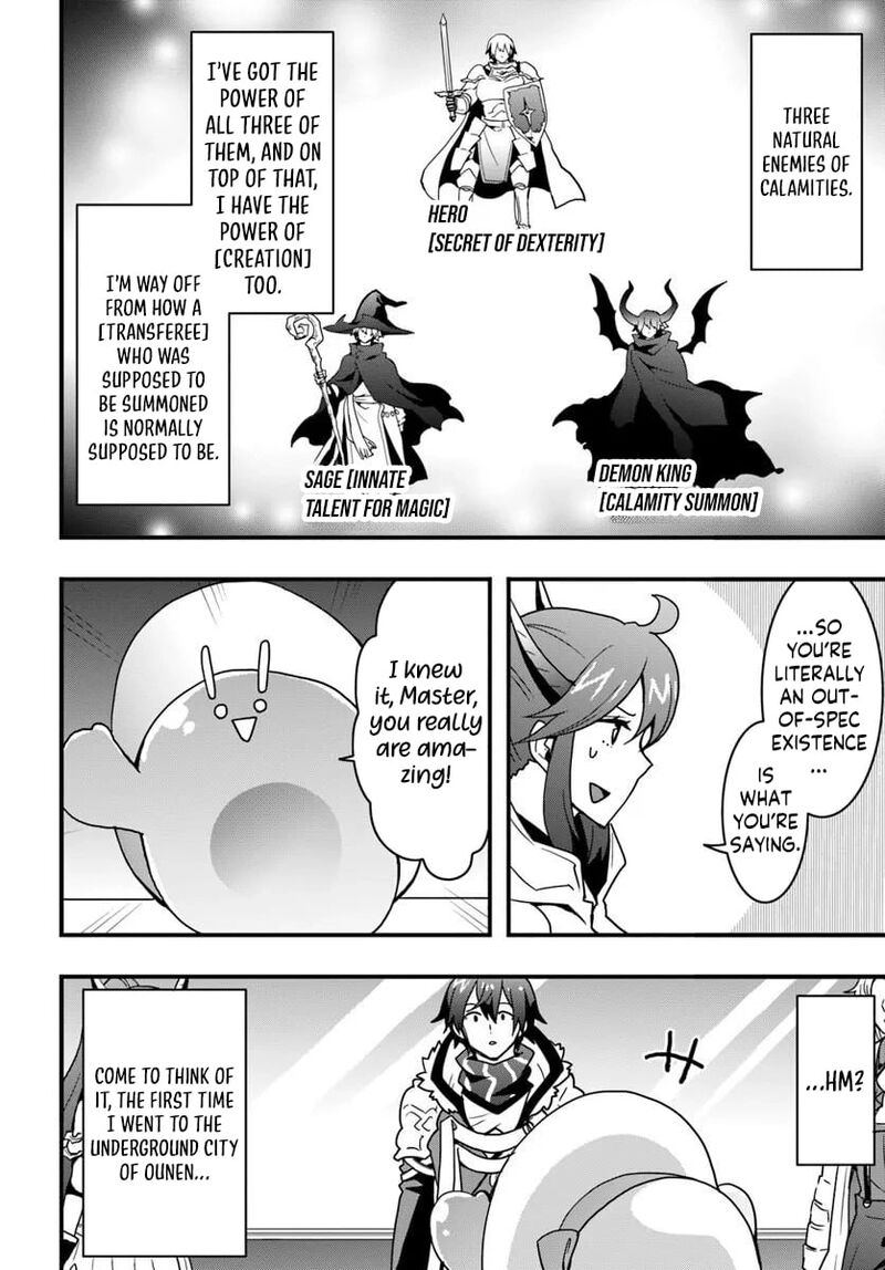 Isekai De Te Ni Ireta Seisan Skill Wa Saikyou Datta You Desu 56 3