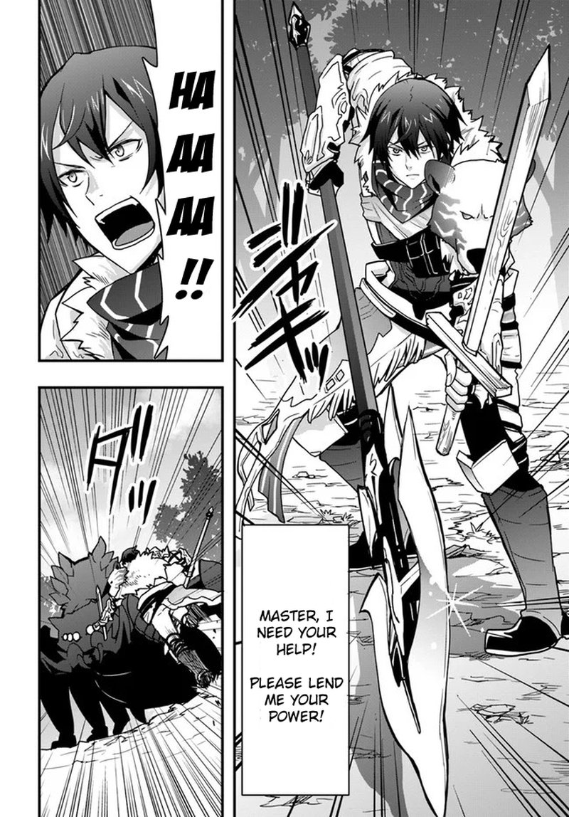 Isekai De Te Ni Ireta Seisan Skill Wa Saikyou Datta You Desu 6 14