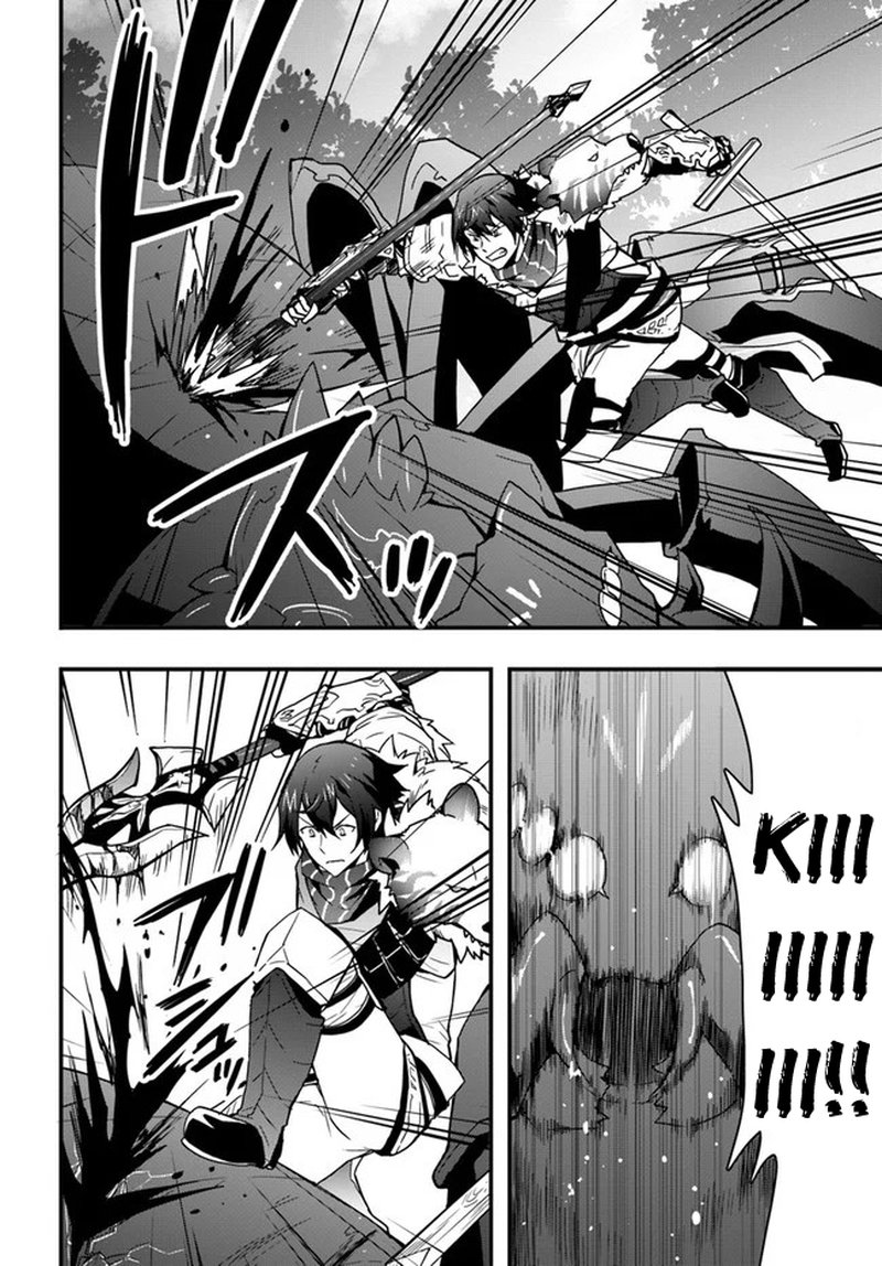 Isekai De Te Ni Ireta Seisan Skill Wa Saikyou Datta You Desu 6 16