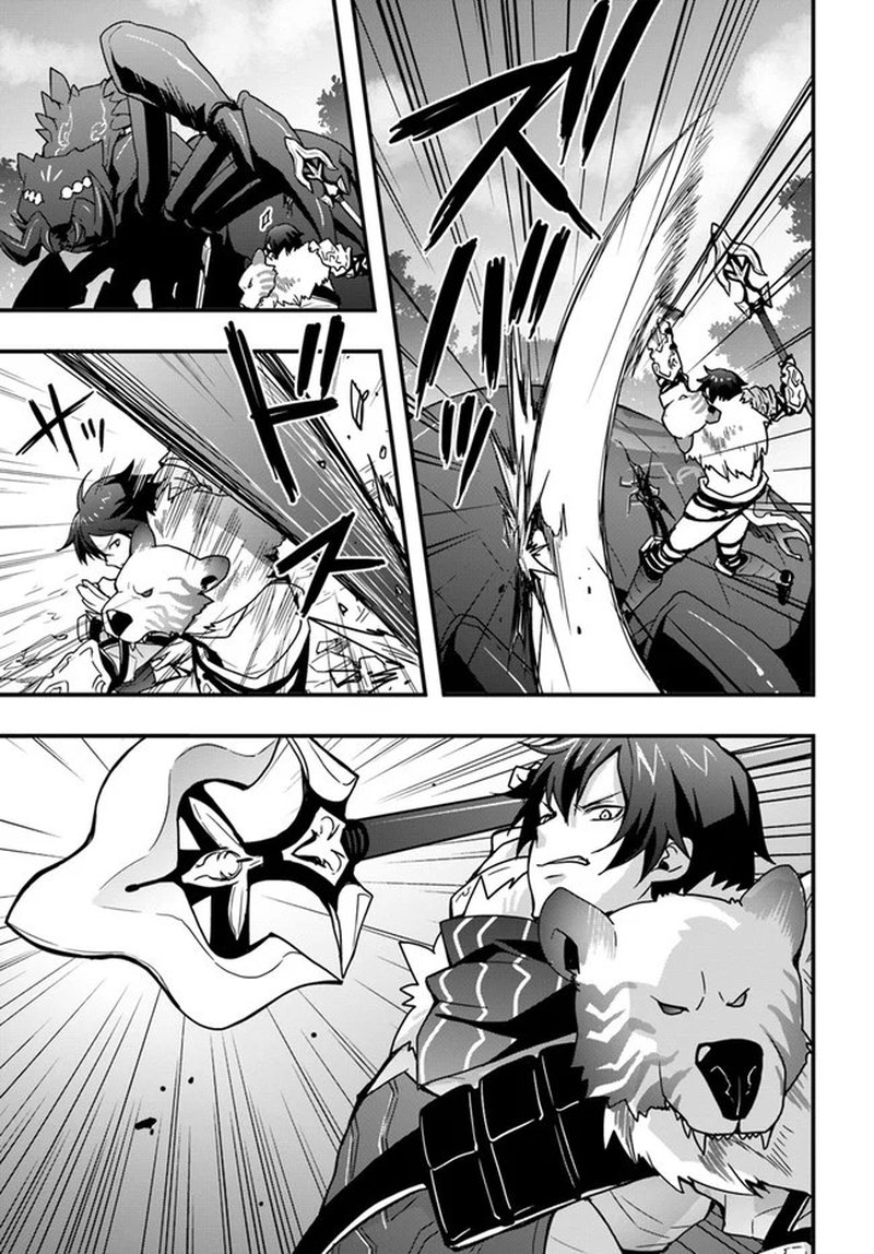 Isekai De Te Ni Ireta Seisan Skill Wa Saikyou Datta You Desu 6 17