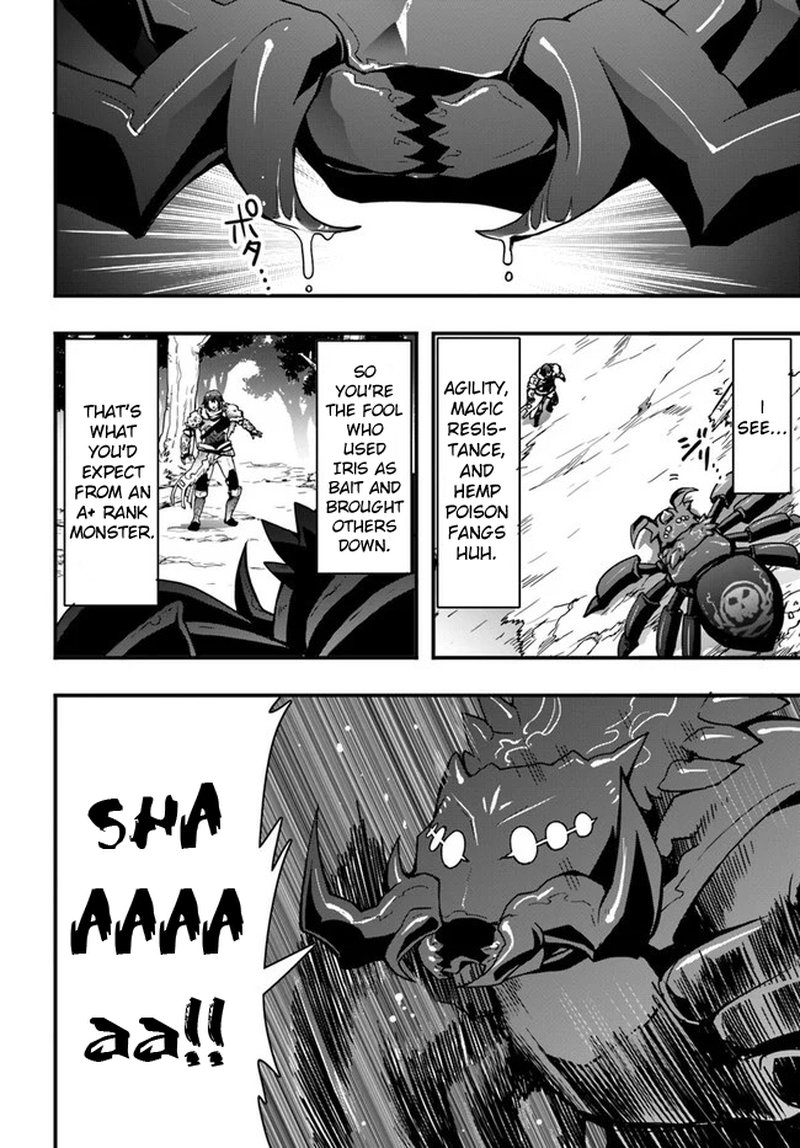 Isekai De Te Ni Ireta Seisan Skill Wa Saikyou Datta You Desu 6 2