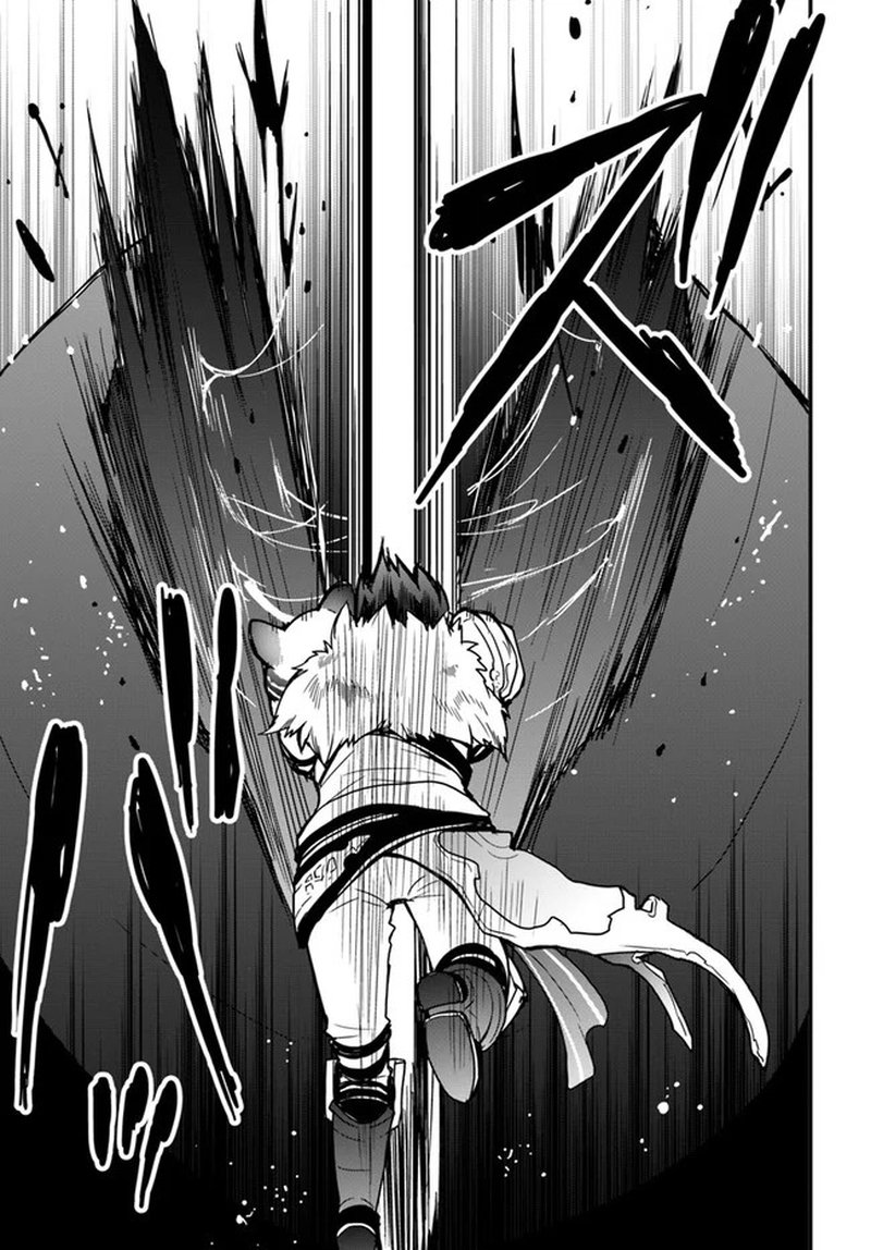 Isekai De Te Ni Ireta Seisan Skill Wa Saikyou Datta You Desu 6 21