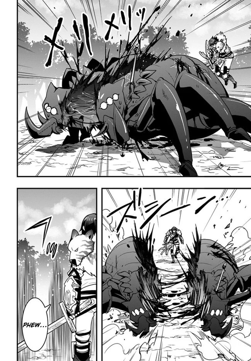 Isekai De Te Ni Ireta Seisan Skill Wa Saikyou Datta You Desu 6 22