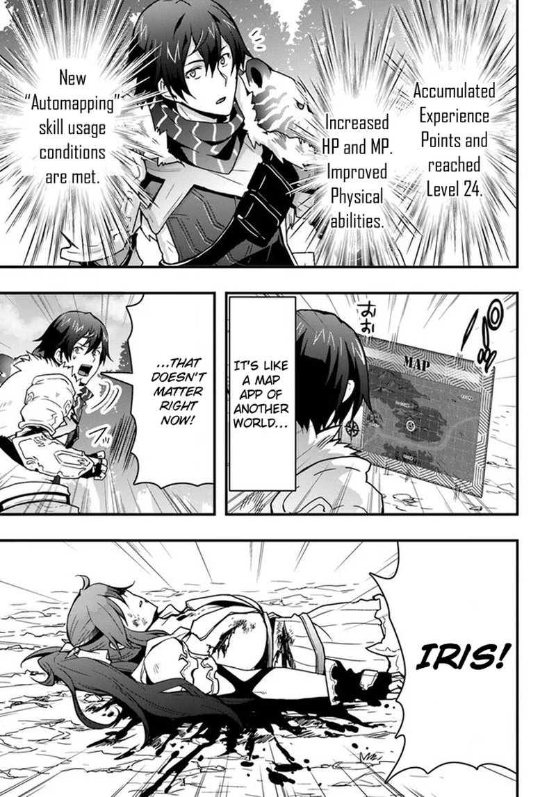 Isekai De Te Ni Ireta Seisan Skill Wa Saikyou Datta You Desu 6 23