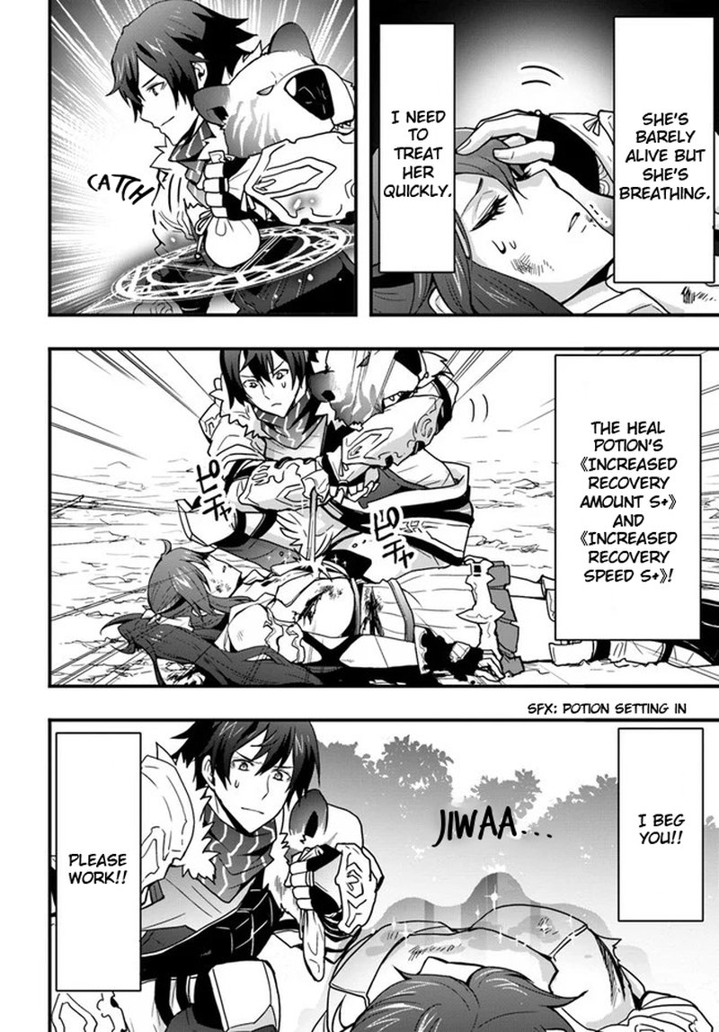 Isekai De Te Ni Ireta Seisan Skill Wa Saikyou Datta You Desu 6 24