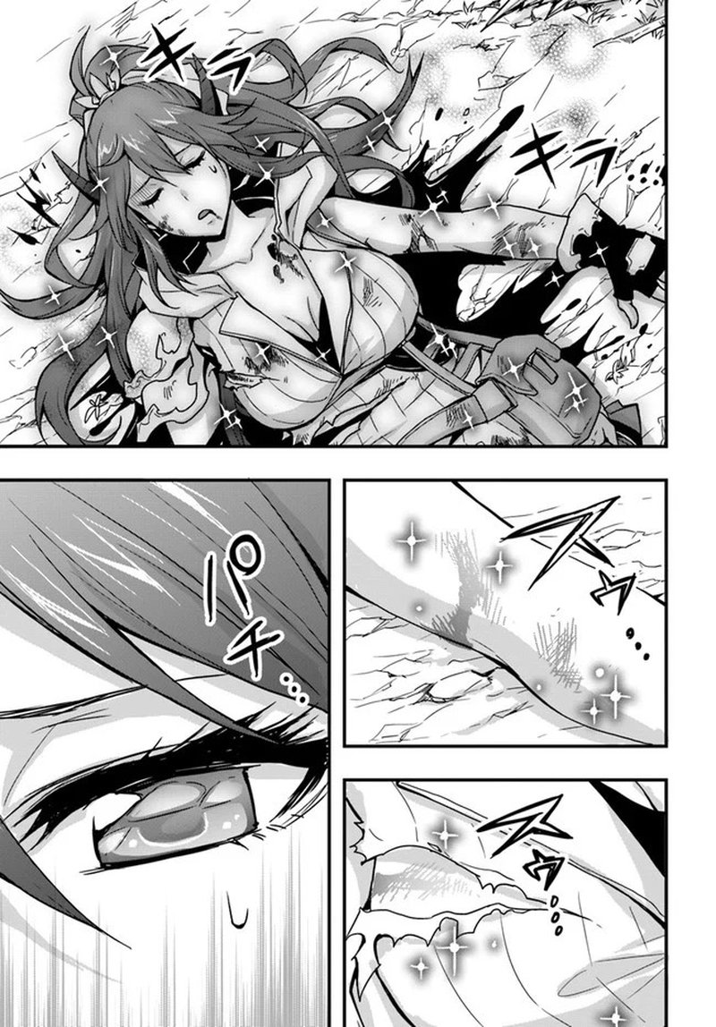 Isekai De Te Ni Ireta Seisan Skill Wa Saikyou Datta You Desu 6 25