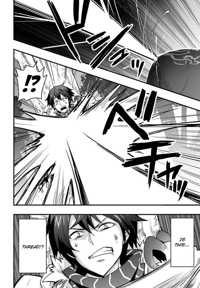 Isekai De Te Ni Ireta Seisan Skill Wa Saikyou Datta You Desu 6 8