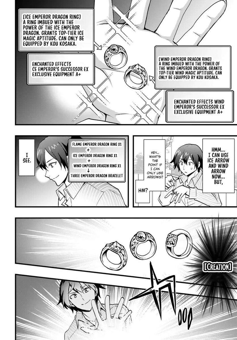 Isekai De Te Ni Ireta Seisan Skill Wa Saikyou Datta You Desu 60 12