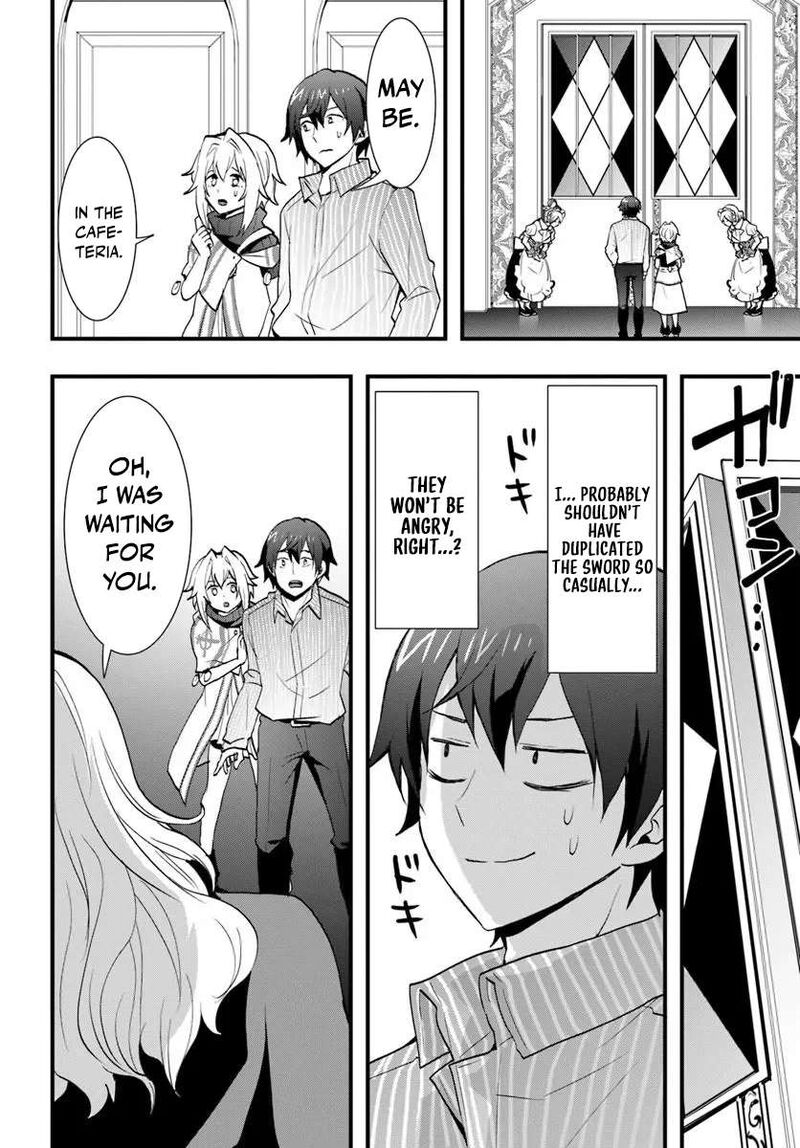 Isekai De Te Ni Ireta Seisan Skill Wa Saikyou Datta You Desu 60 26