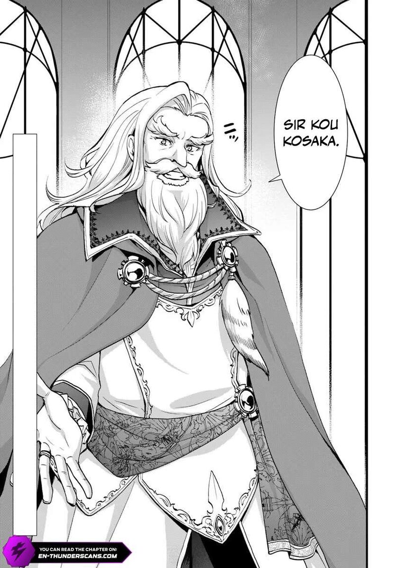 Isekai De Te Ni Ireta Seisan Skill Wa Saikyou Datta You Desu 60 27