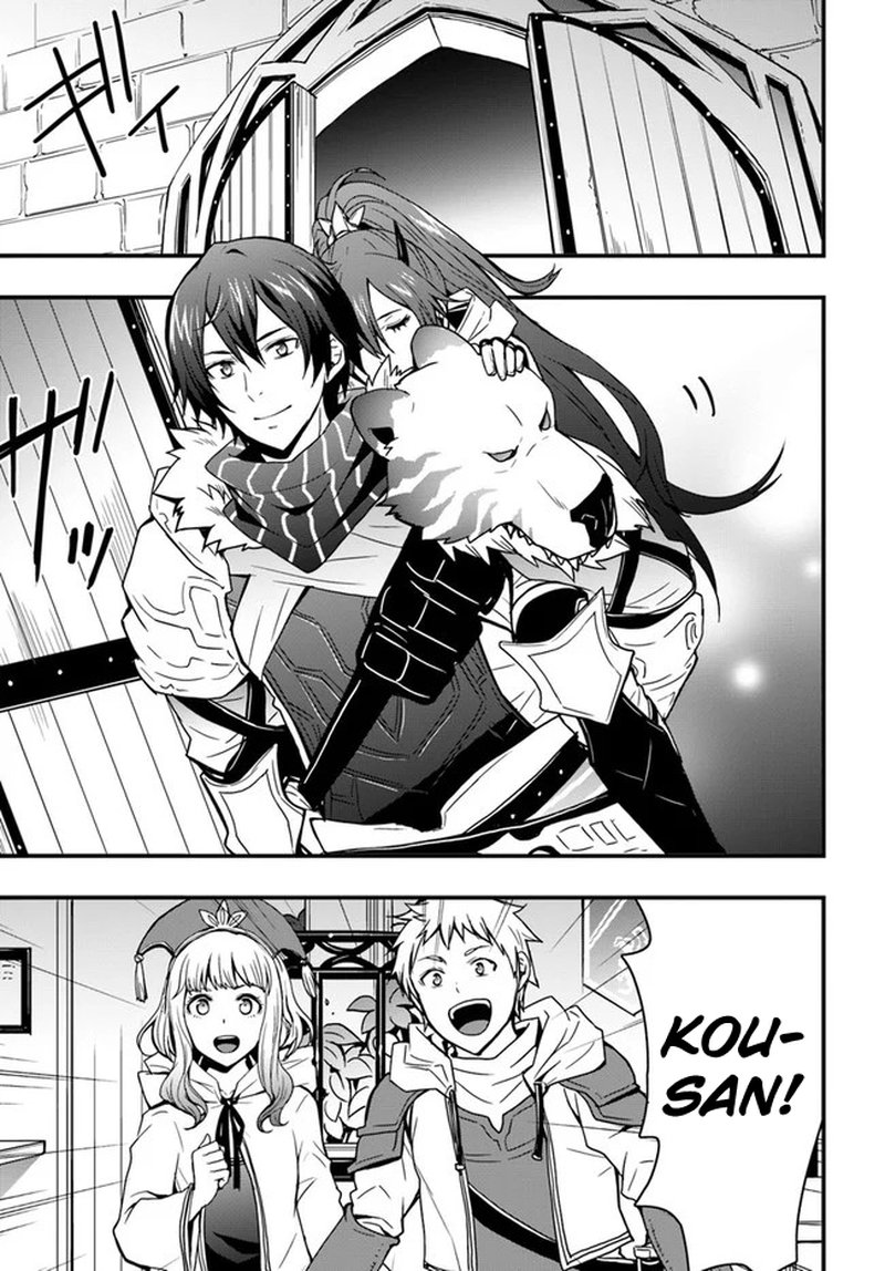 Isekai De Te Ni Ireta Seisan Skill Wa Saikyou Datta You Desu 7 1