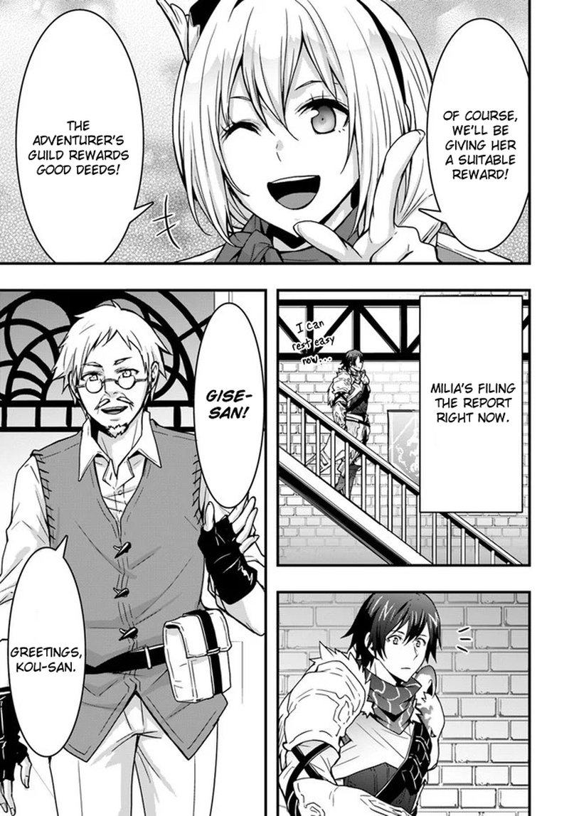 Isekai De Te Ni Ireta Seisan Skill Wa Saikyou Datta You Desu 7 11