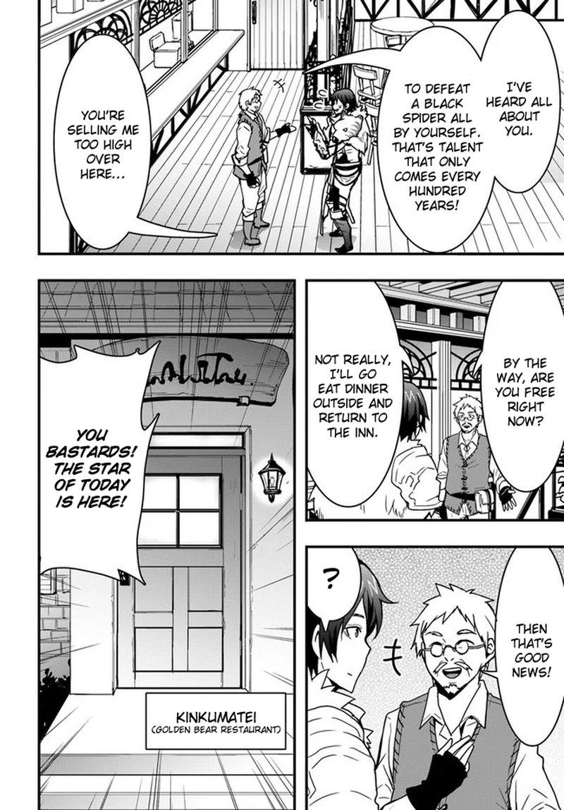 Isekai De Te Ni Ireta Seisan Skill Wa Saikyou Datta You Desu 7 12