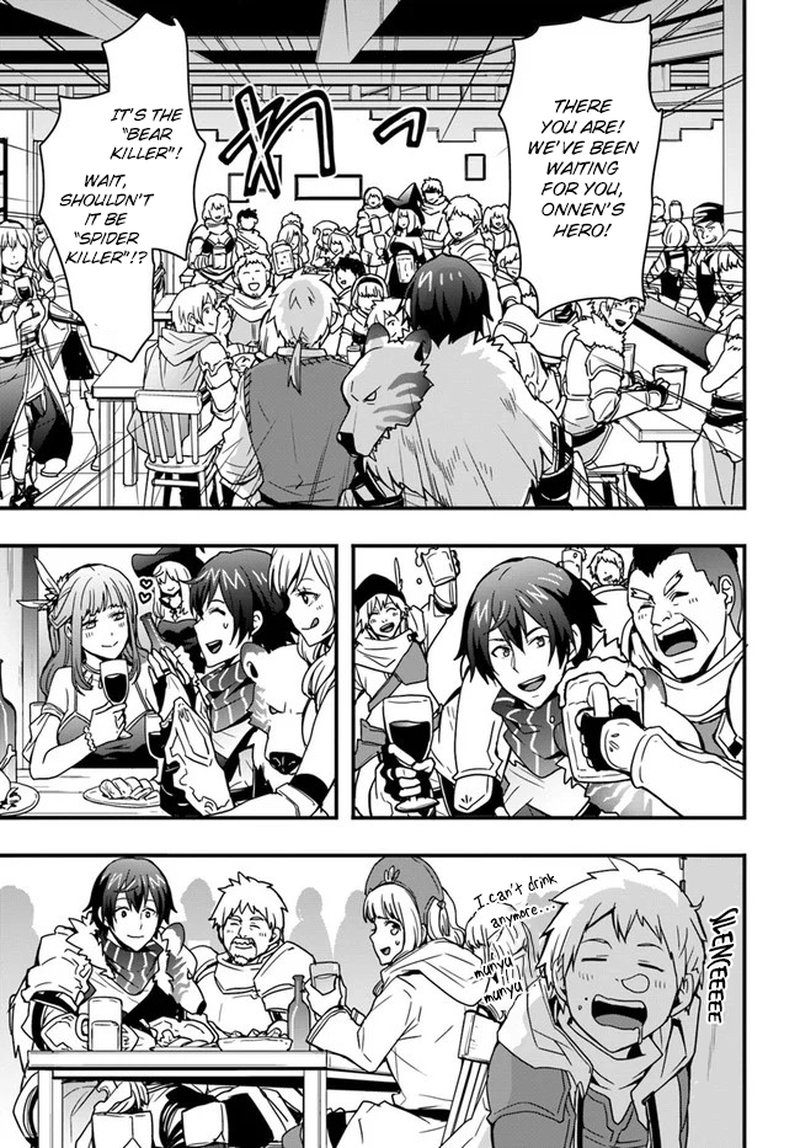 Isekai De Te Ni Ireta Seisan Skill Wa Saikyou Datta You Desu 7 13