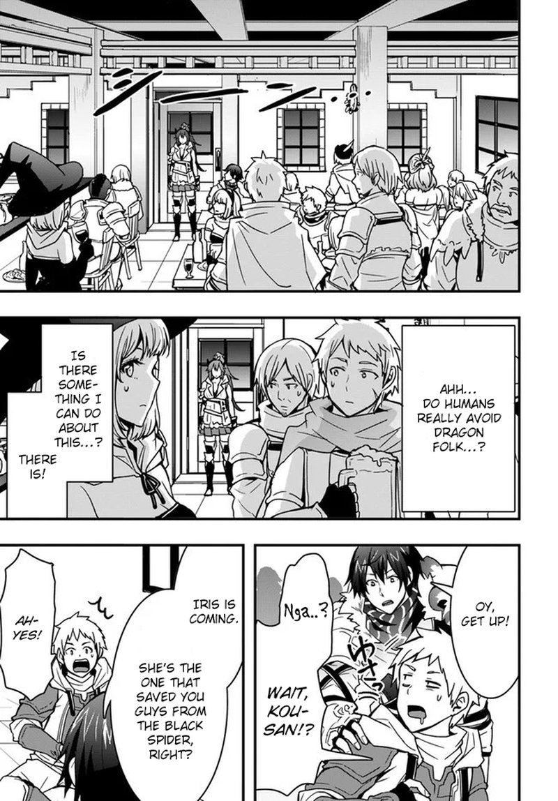 Isekai De Te Ni Ireta Seisan Skill Wa Saikyou Datta You Desu 7 15