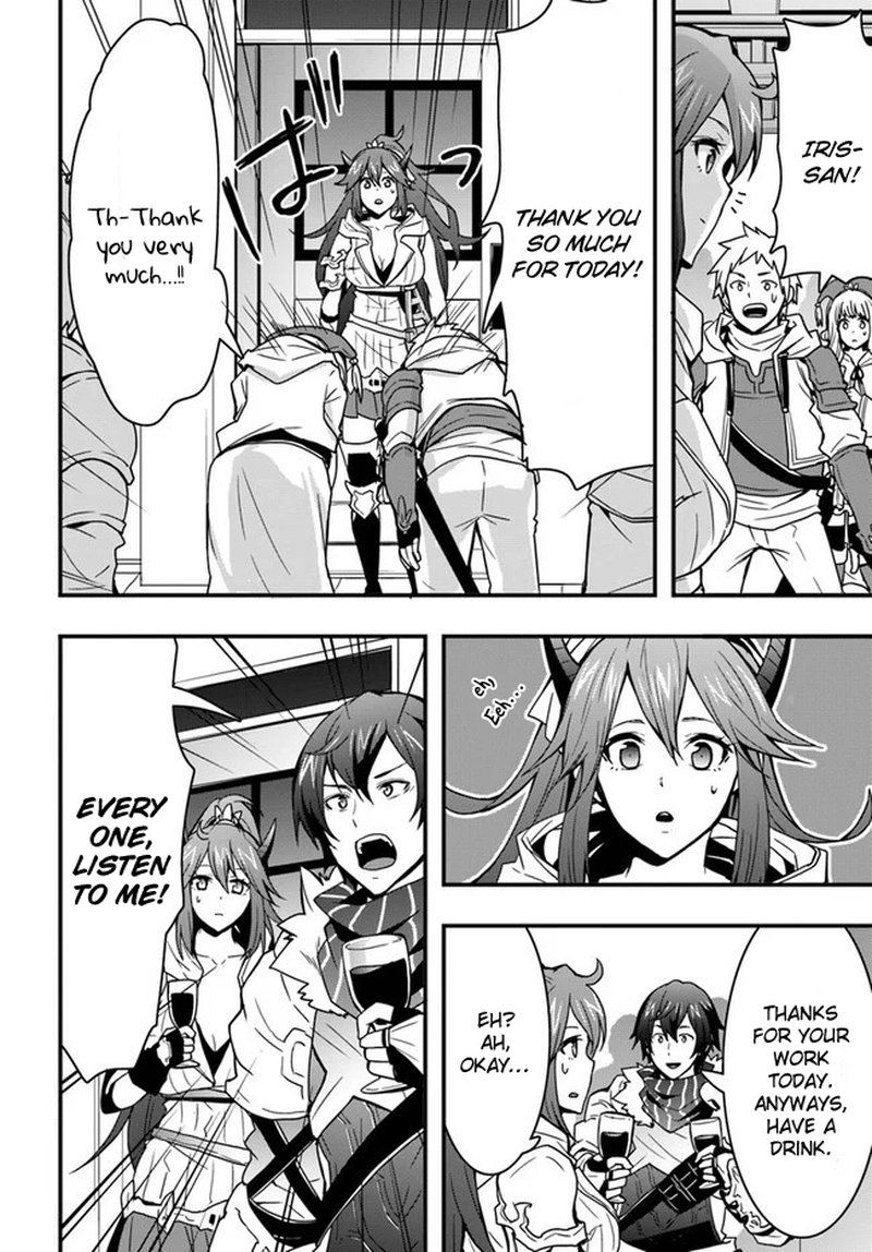 Isekai De Te Ni Ireta Seisan Skill Wa Saikyou Datta You Desu 7 16
