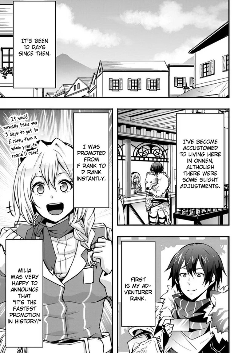 Isekai De Te Ni Ireta Seisan Skill Wa Saikyou Datta You Desu 7 19