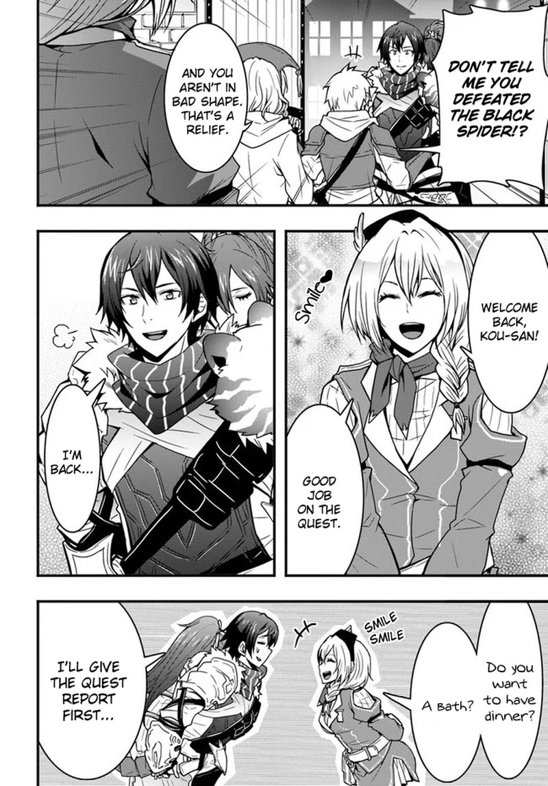 Isekai De Te Ni Ireta Seisan Skill Wa Saikyou Datta You Desu 7 2